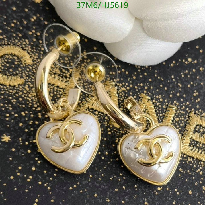 SAMC - CHL Jewelry - 488