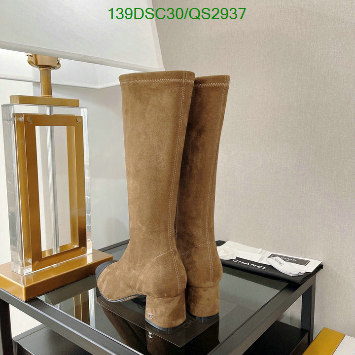 SAMC - Mix Boots - 418