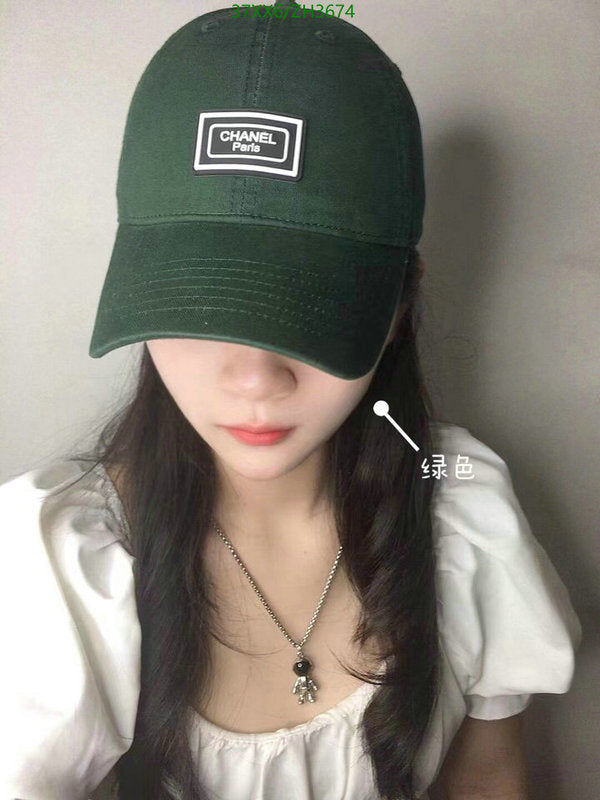 SAMC - CHL Caps & Hats - 449