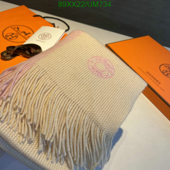 SAMC - HMS Scarves - 486