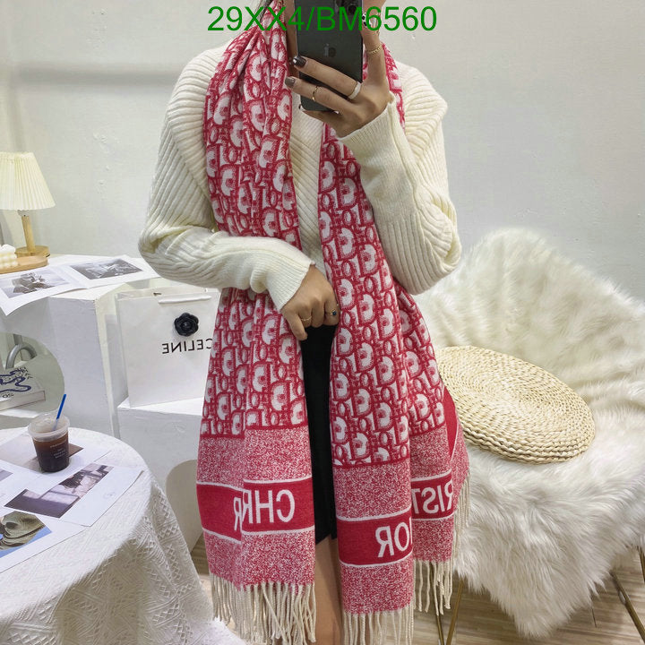 SAMC - DOR Scarves - 119