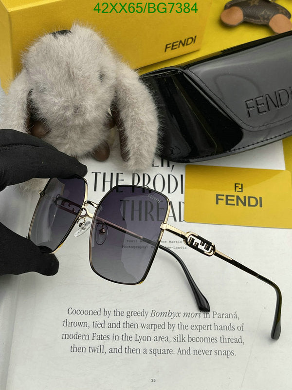 SAMC - FDE Glasses - 030