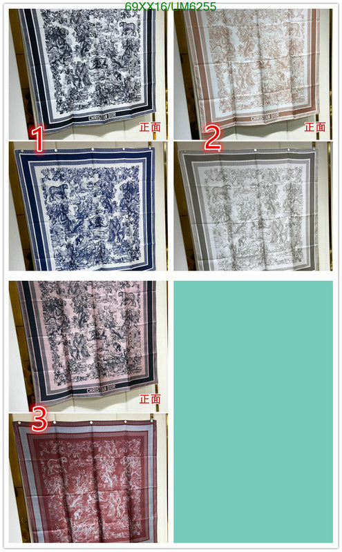 SAMC - DOR Scarves - 151