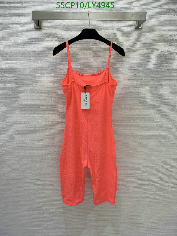 SAMC - CHL Swimsuits - 249