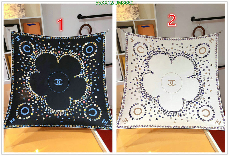 SAMC - CHL Scarves - 244