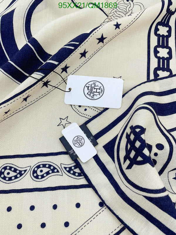 SAMC - HMS Scarves - 688