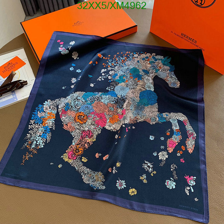 SAMC - HMS Scarves - 734