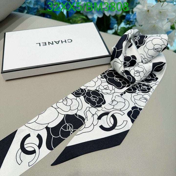 SAMC - CHL Scarves - 251