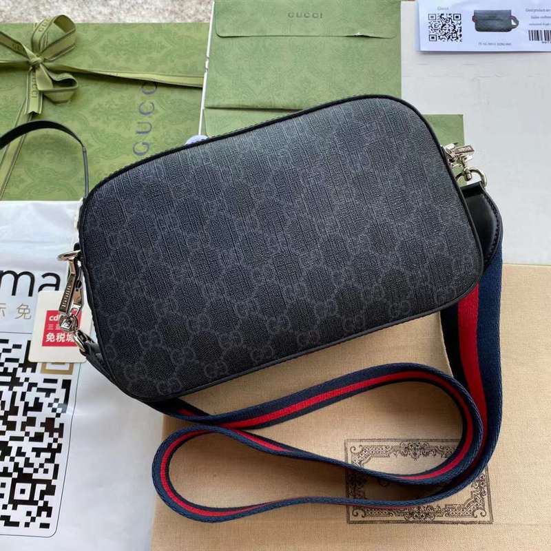 GUI2 Bags - Fashion Bags  691