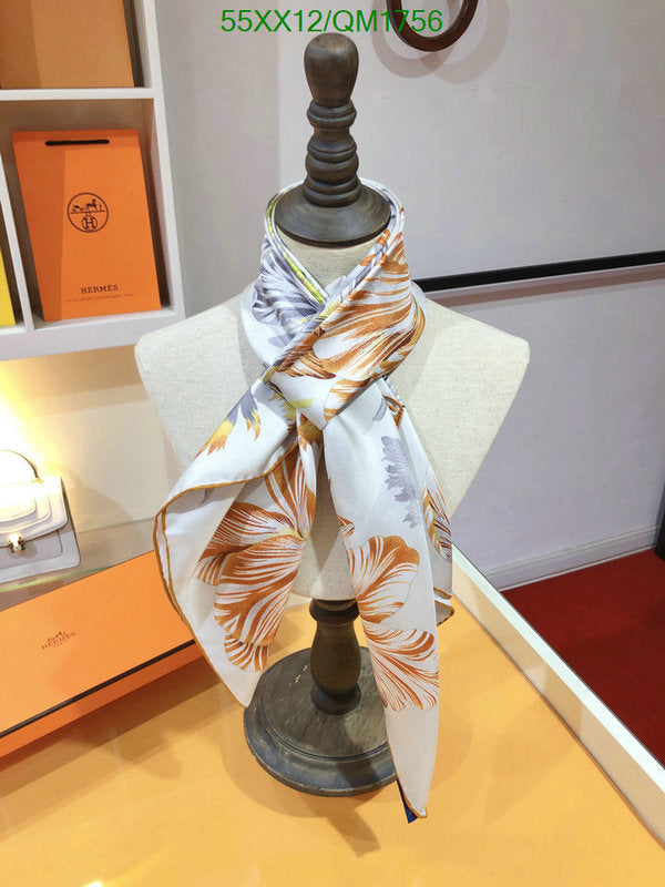 SAMC - HMS Scarves - 701