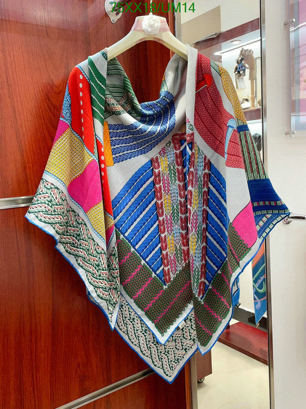 SAMC - HMS Scarves - 521