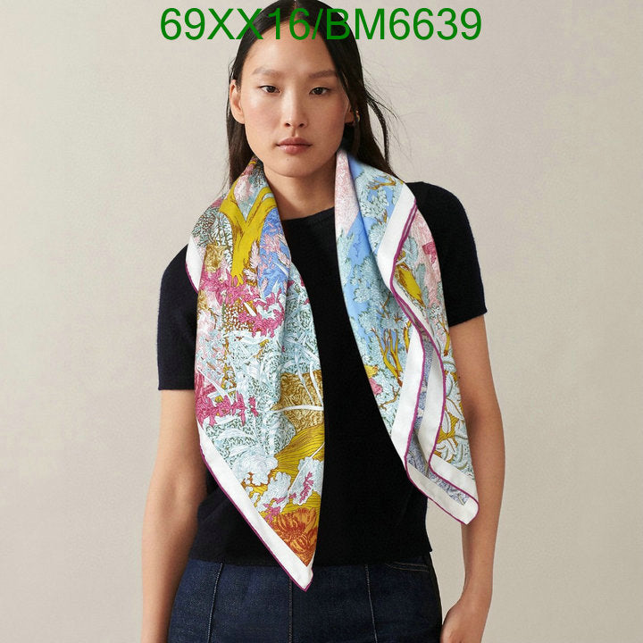 SAMC - HMS Scarves - 180