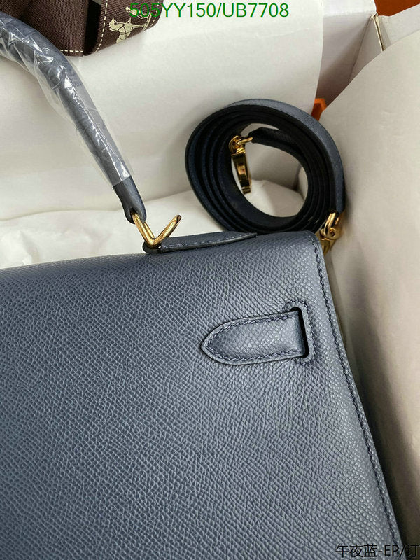 SAMC - HMS Bags - 555
