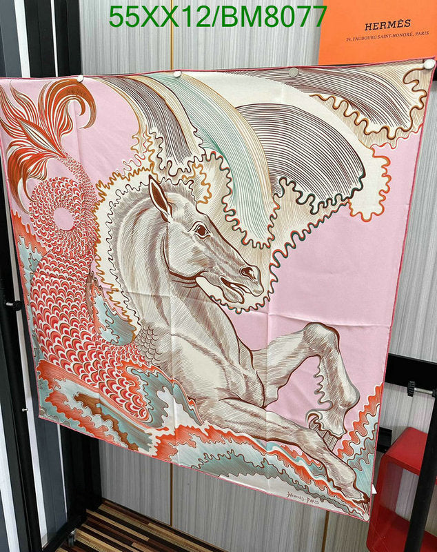 SAMC - HMS Scarves - 175