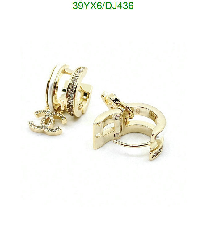 SAMC - CHL Jewelry Earrings - 142