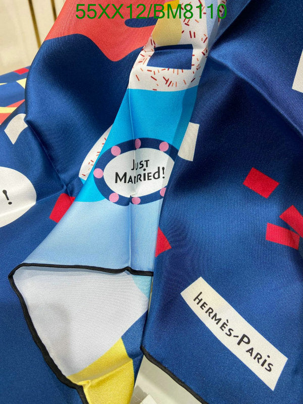 SAMC - HMS Scarves - 149