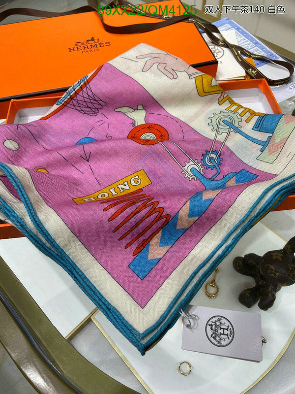 SAMC - HMS Scarves - 648