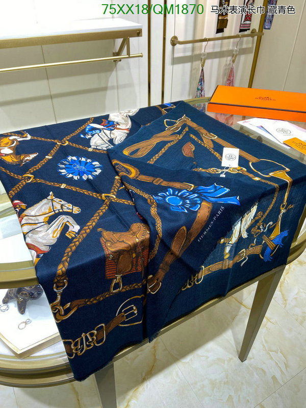 SAMC - HMS Scarves - 661