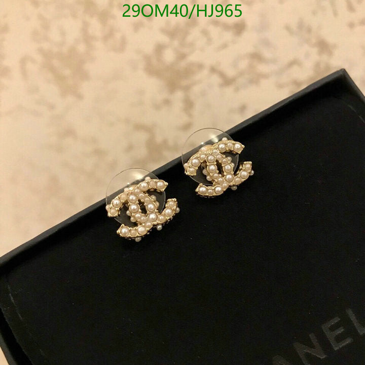 SAMC - CHL Jewelry Earrings - 398