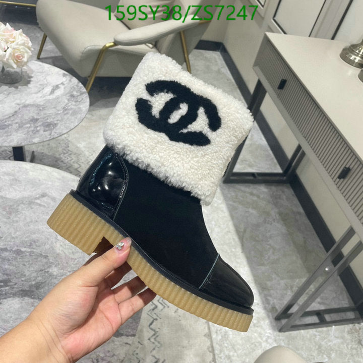 SAMC - Mix Boots - 243