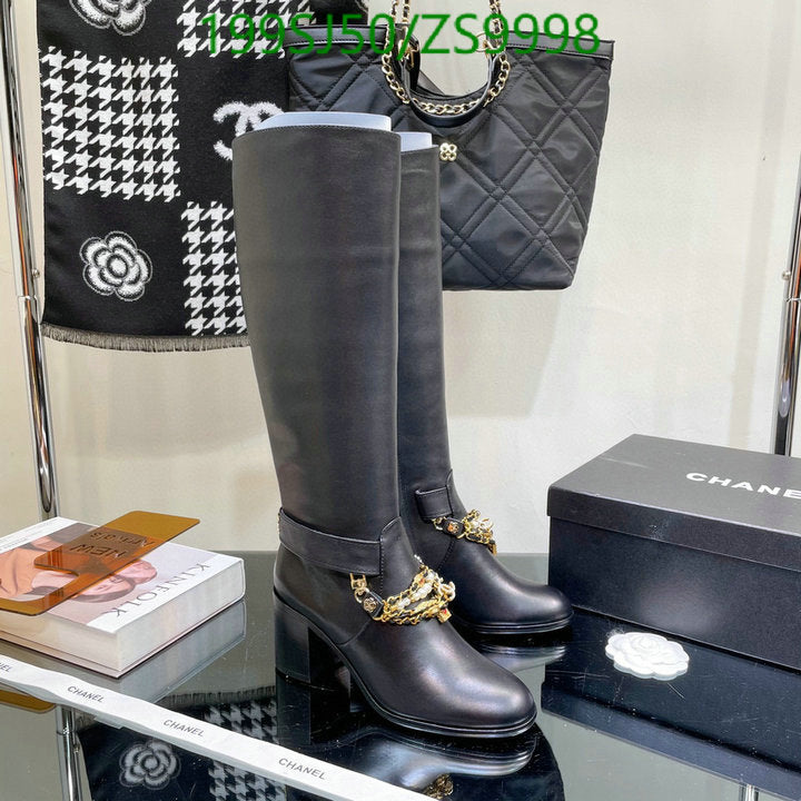 SAMC - Mix Boots - 170