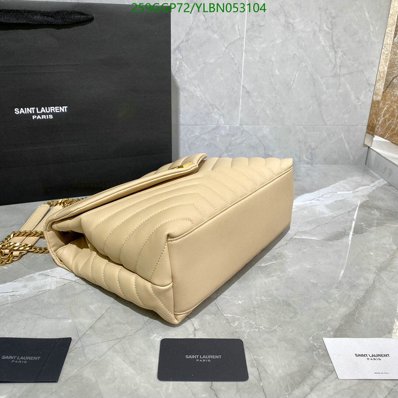 SAMC - YLS Bags - 411