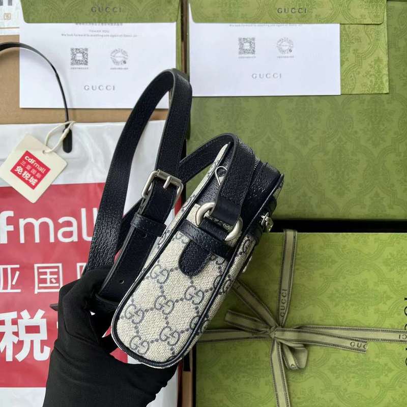 GUI2 Bags - Fashion Bags  503