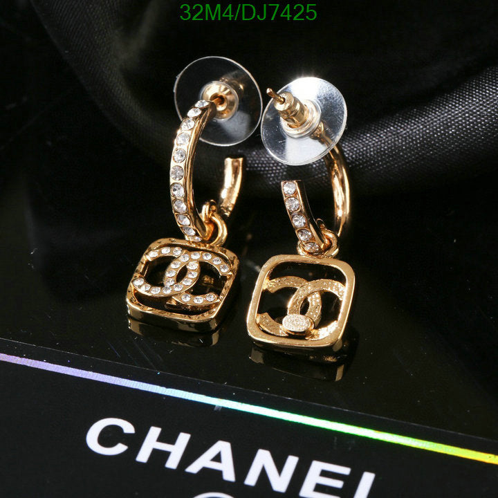 SAMC - CHL Jewelry - 077