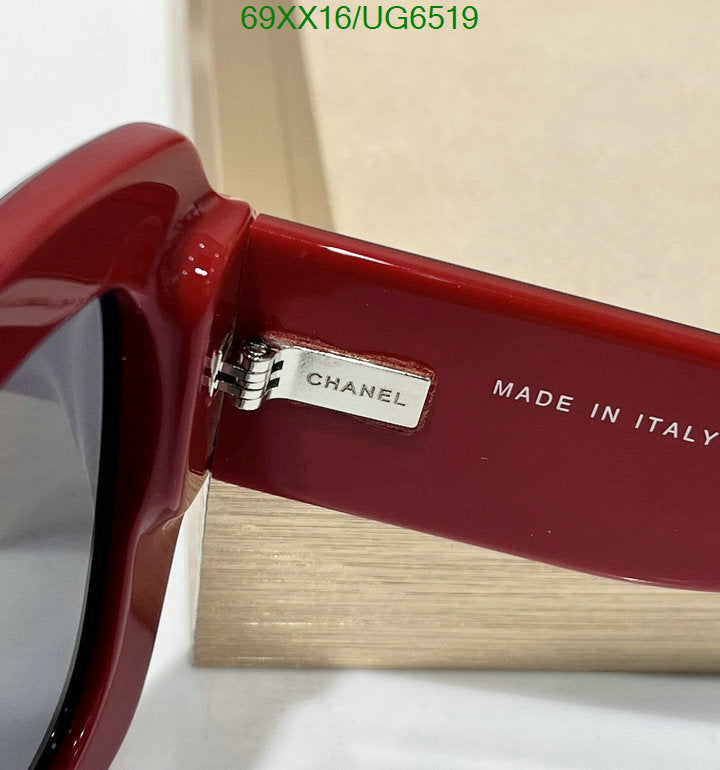 SAMC - CHL Glasses - 230