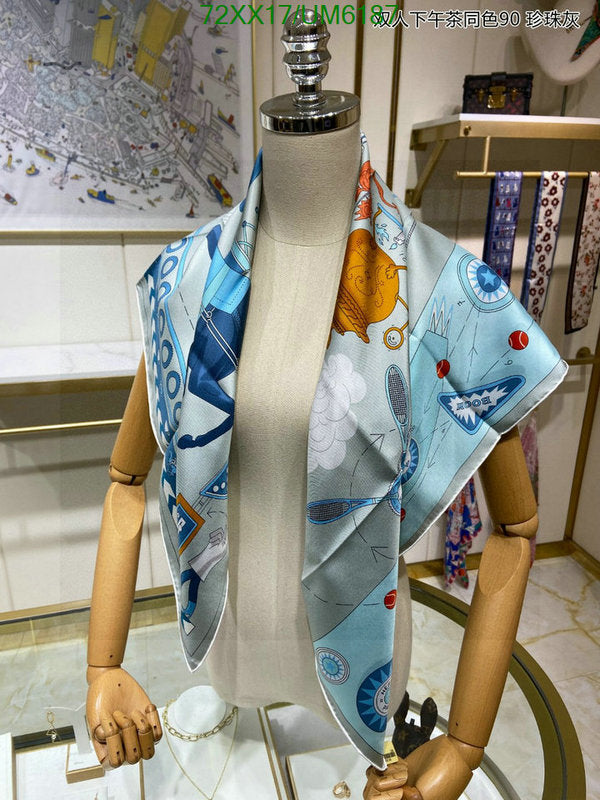 SAMC - HMS Scarves - 437