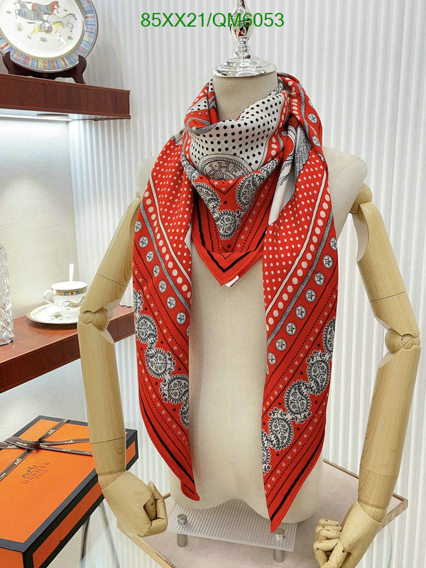 SAMC - HMS Scarves - 568