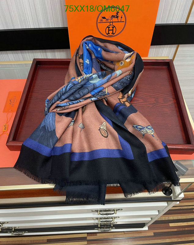 SAMC - HMS Scarves - 583