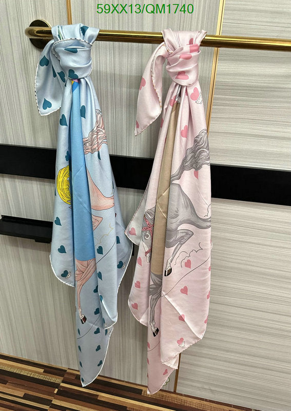 SAMC - HMS Scarves - 713