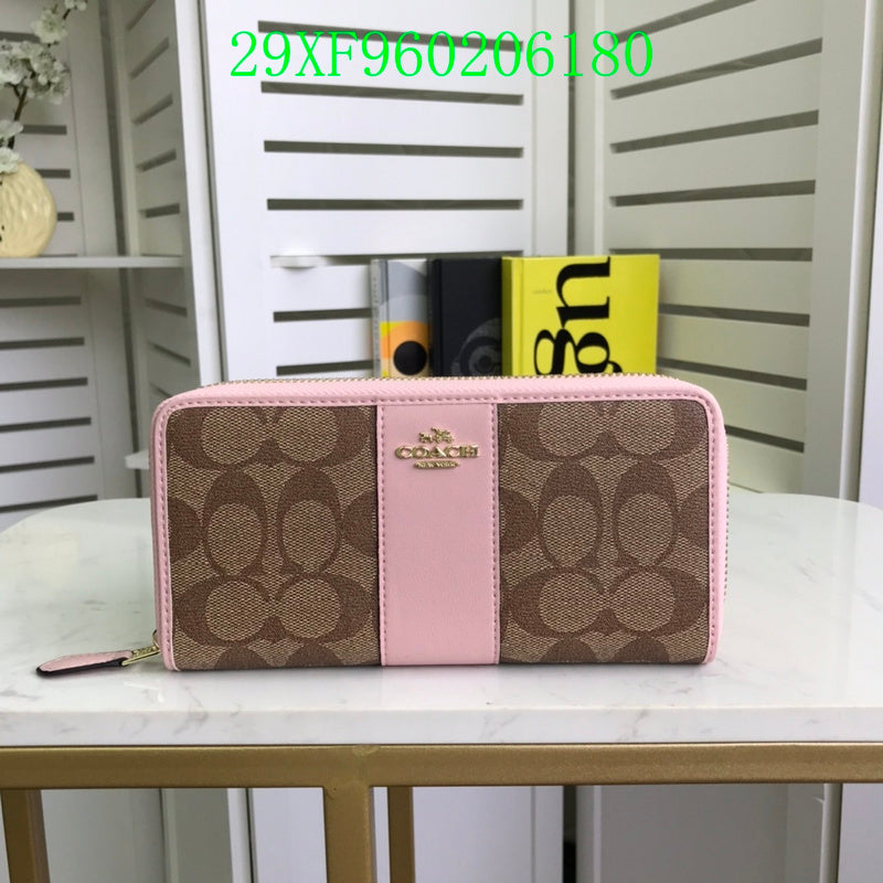 Glami - CAH Wallet - 015