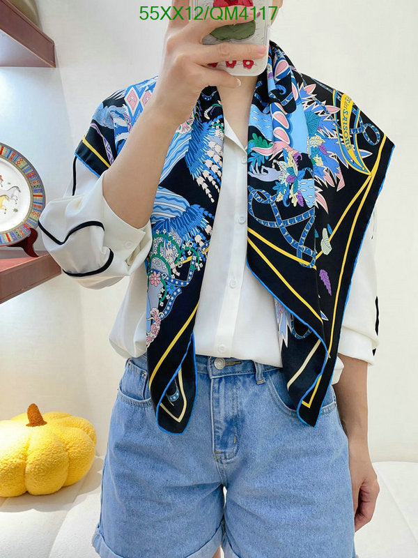 SAMC - HMS Scarves - 640