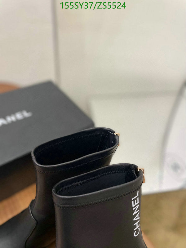 SAMC - Mix Boots - 395