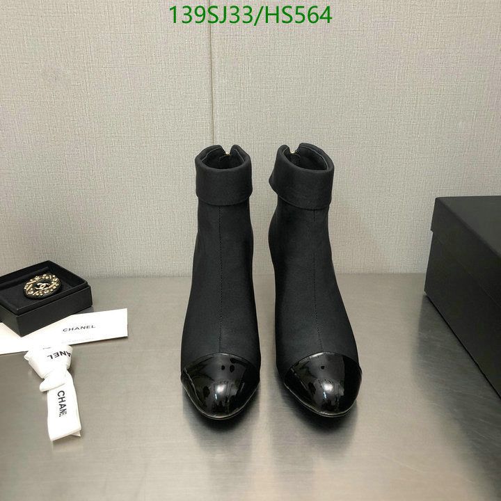 SAMC - Mix Boots - 044