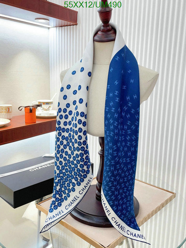 SAMC - CHL Scarves - 500