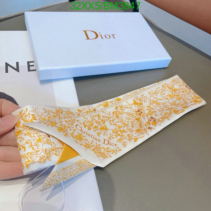 SAMC - DOR Scarves - 115