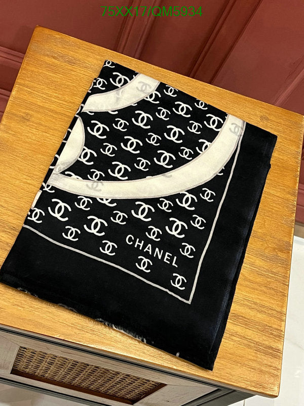 SAMC - CHL Scarves - 606