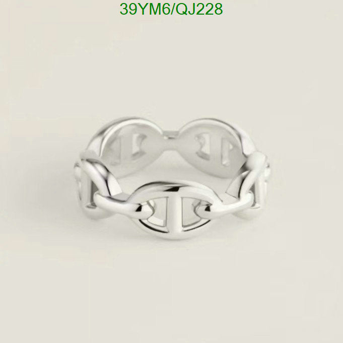SAMC - HMS Jewelry - 039