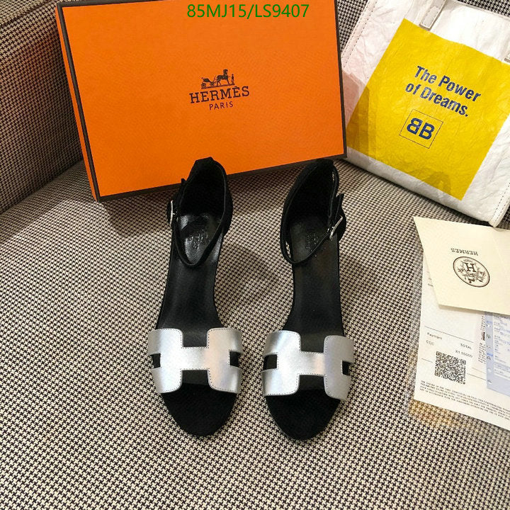SAMC - HMS Women Shoes - 400