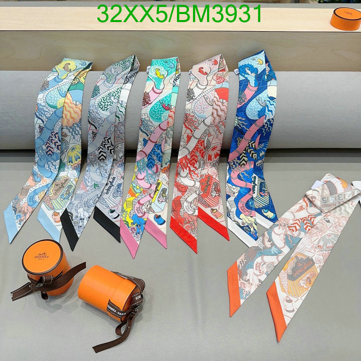 SAMC - HMS Scarves - 261