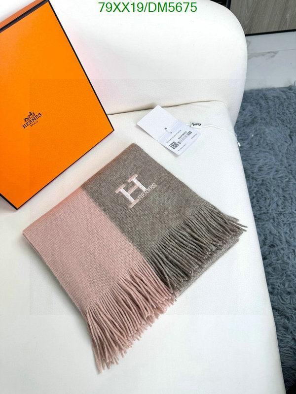 SAMC - HMS Scarves - 099
