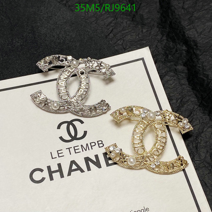 SAMC - CHL Jewelry - 1313