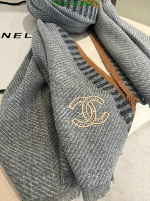 SAMC - CHL Scarves - 462