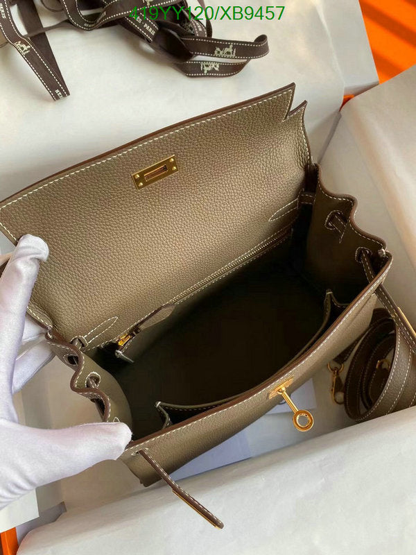 SAMC - HMS Bags - 459