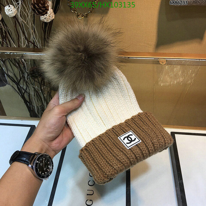 SAMC - CHL Caps & Hats - 539
