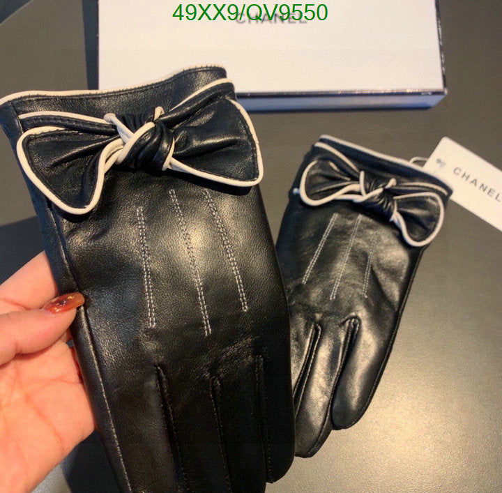 SAMC - CHL Gloves - 086