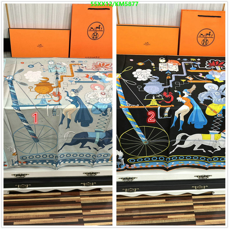 SAMC - HMS Scarves - 031